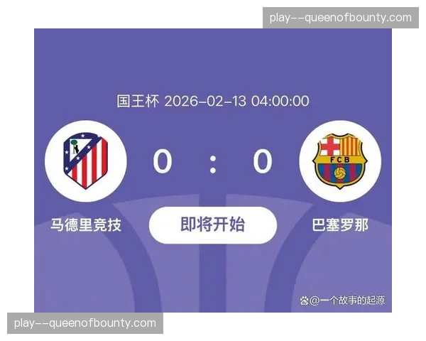 战术板：巴萨如何破解马竞的高位逼抢