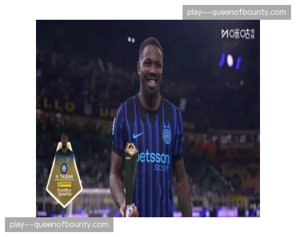 马库斯·图拉姆连场进球，多项进攻数据领跑意甲